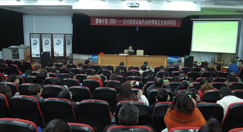 湖北国睿书院有限公司：古诗中的智慧与情感