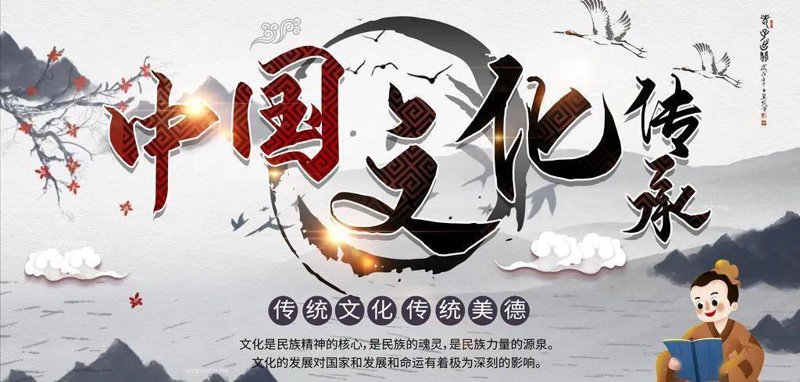 如何让古诗走进现代课堂——以《书院》为例