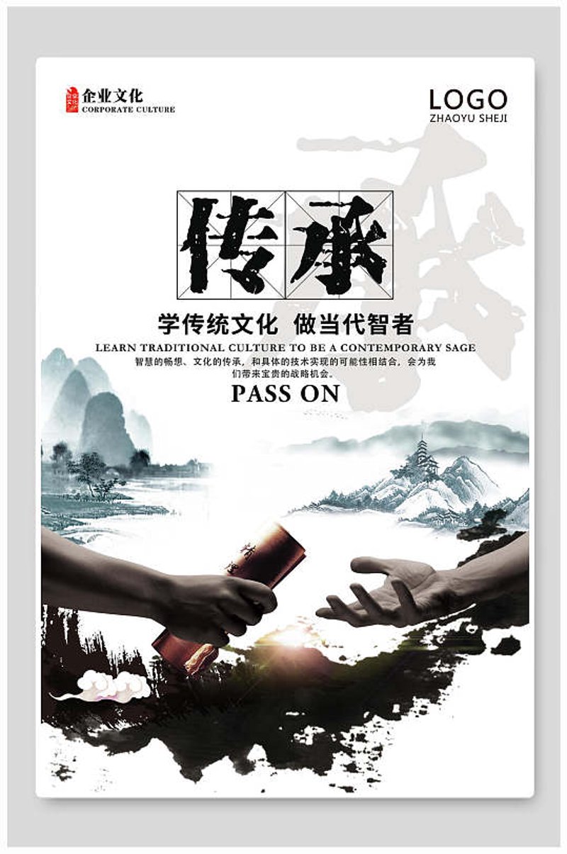 在湖北国睿书院有限公司，我们探索古诗的奥秘与魅力。