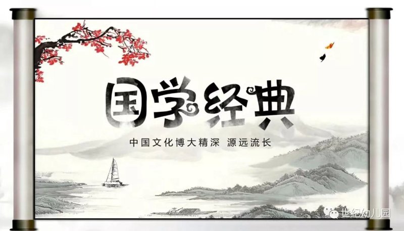 湖北国睿文化：传承与创新的完美结合