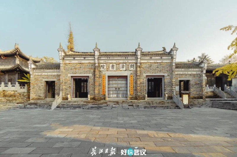 书院来信：如何在快节奏中寻找内心的宁静
