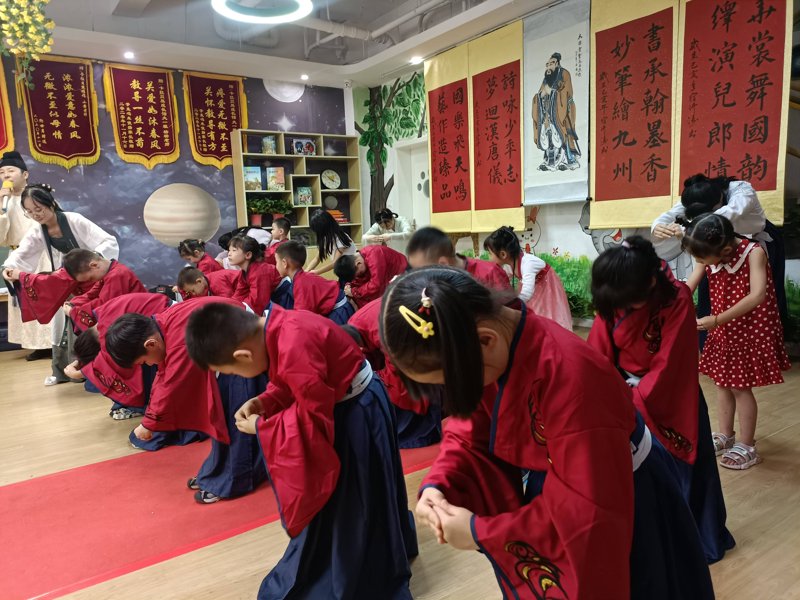 书院来信：传承文化，共筑梦想